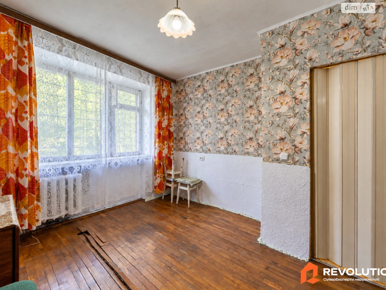 Apartment for Sale - Podil