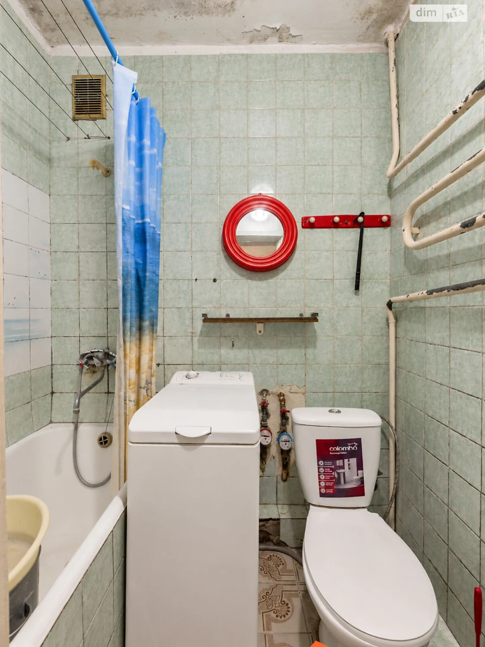 Apartment for Sale - Podil
