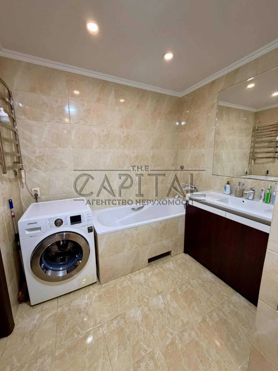 Flat for sale
