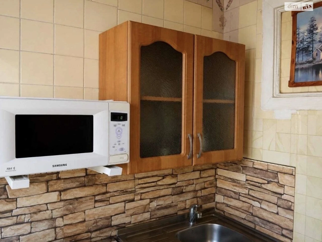 Продаж Квартира Соцмісто