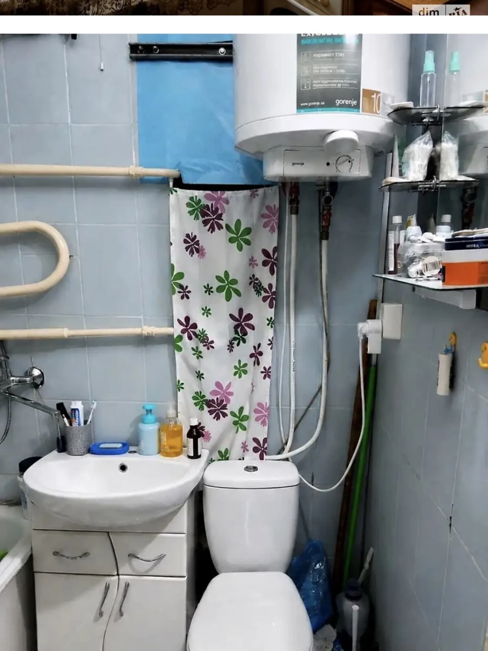 Продаж Квартира Соцмісто