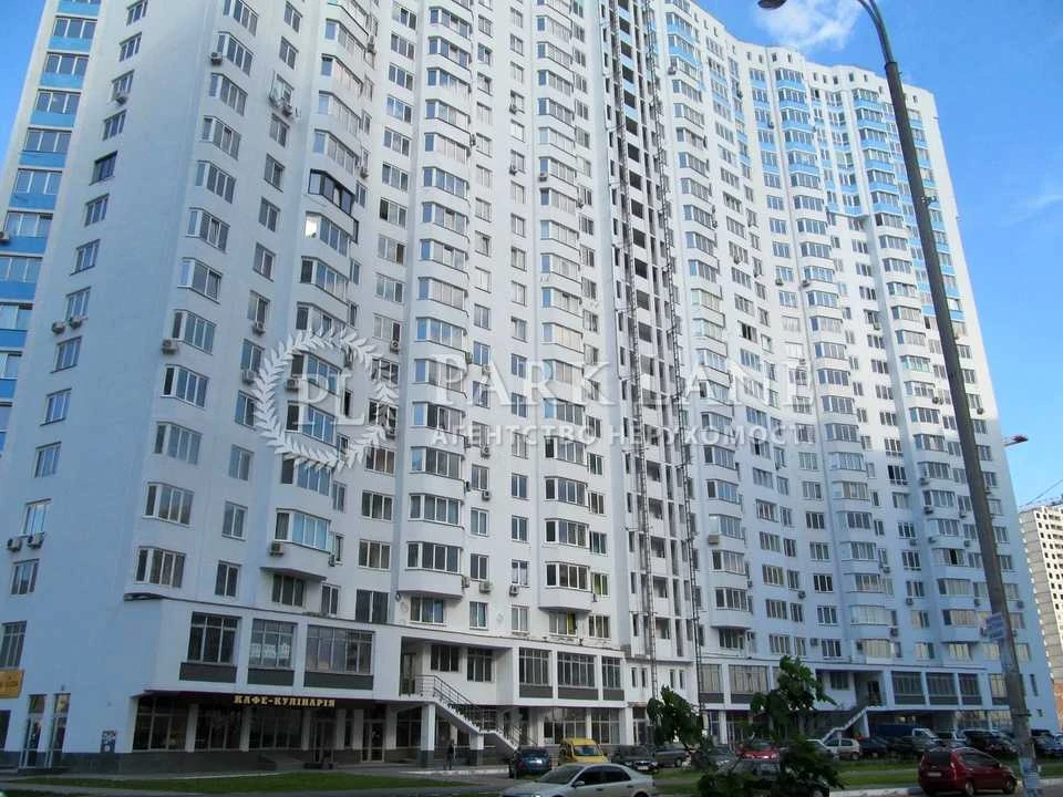 Квартира. Київ, Єлизавети Чавдар вул.