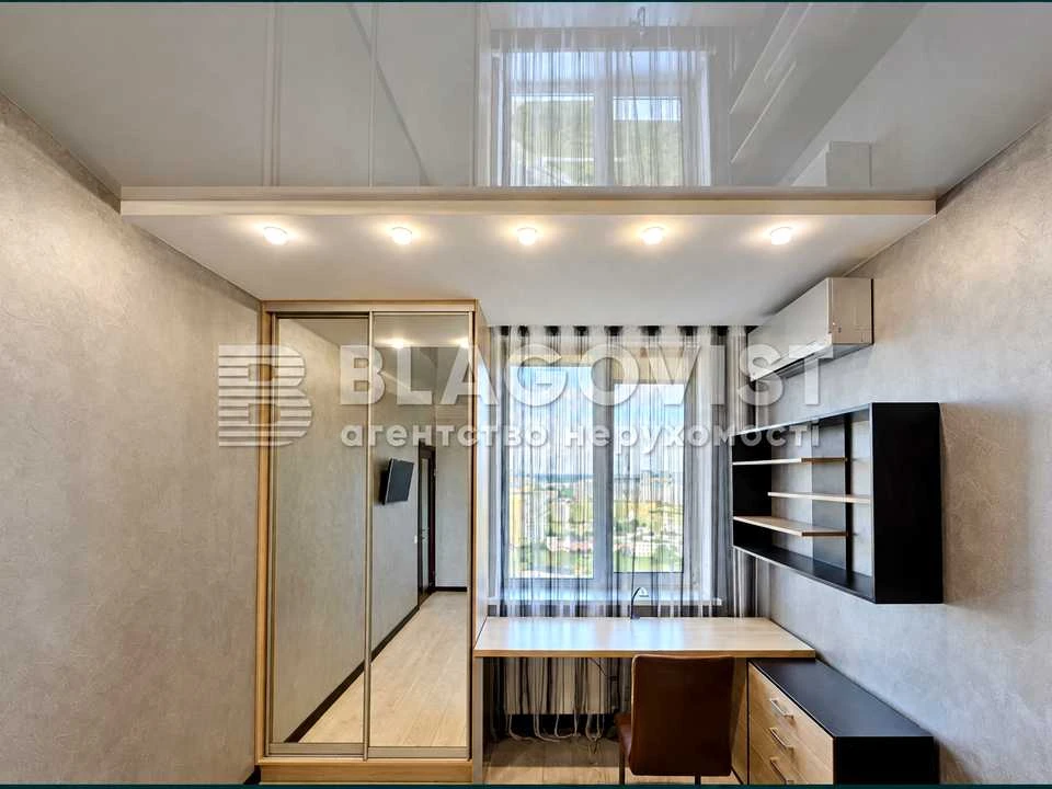 Apartment. Dragomannova st., Kyiv