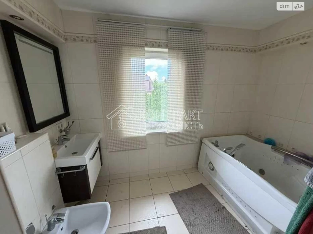 Sale: House in Slobidsky District