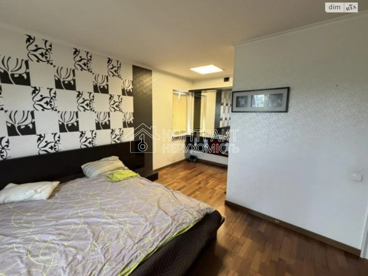 Sale: House in Slobidsky District