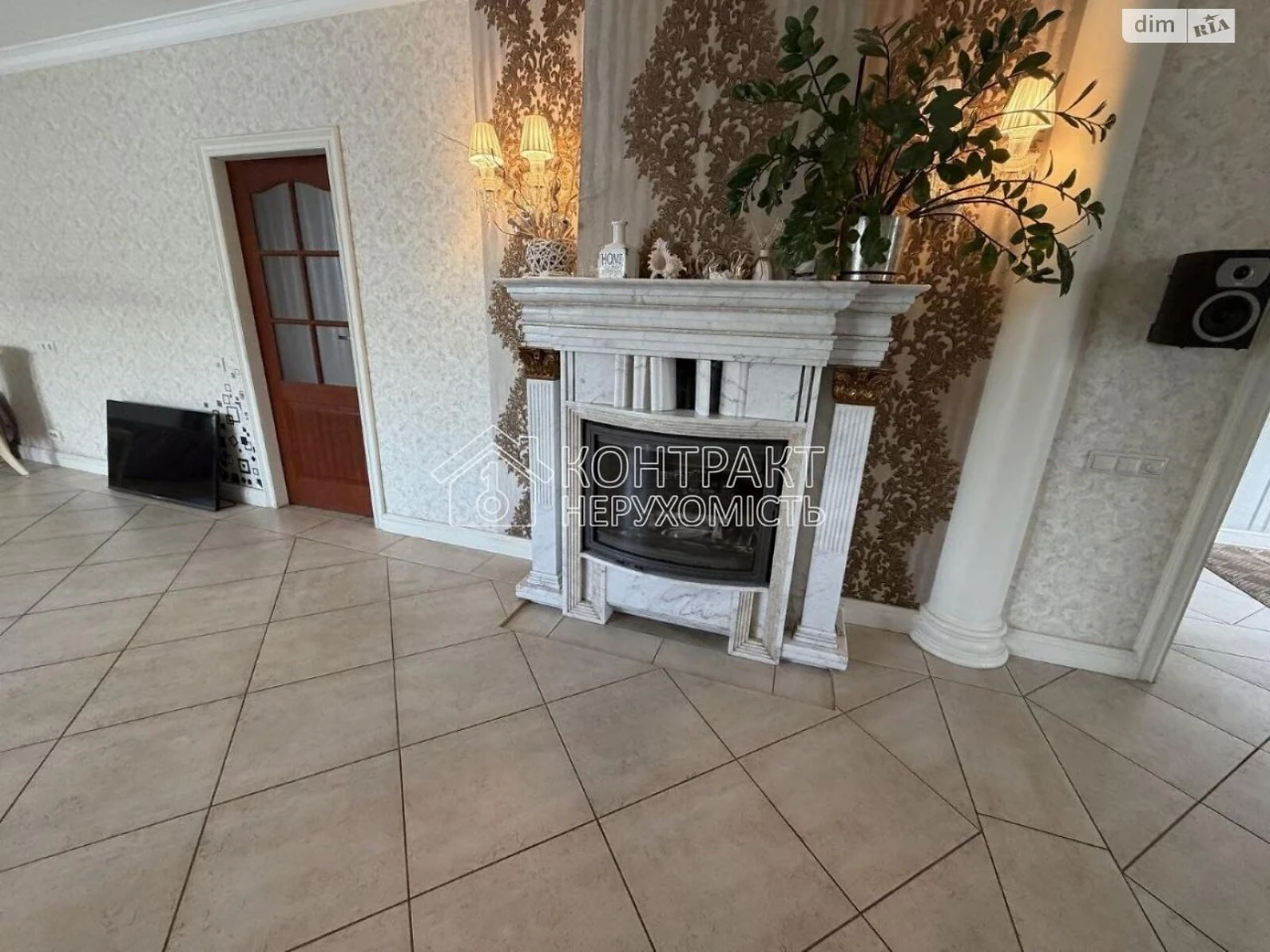 Sale: House in Slobidsky District
