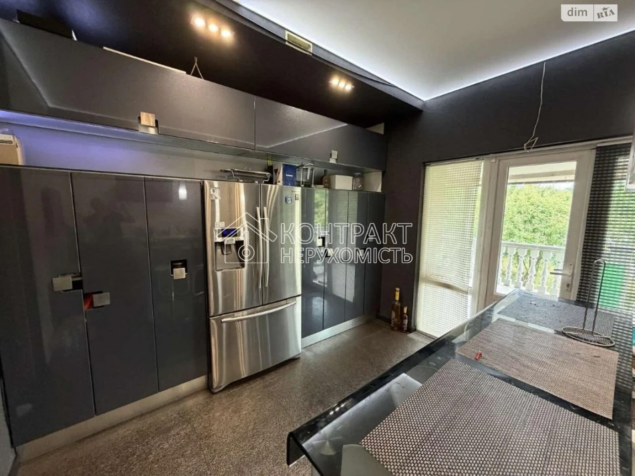 Sale: House in Slobidsky District