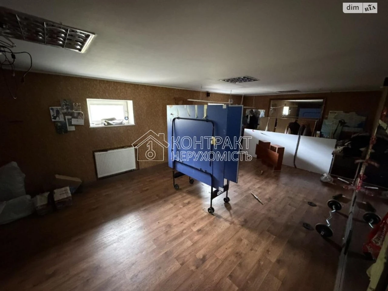 Sale: House in Slobidsky District