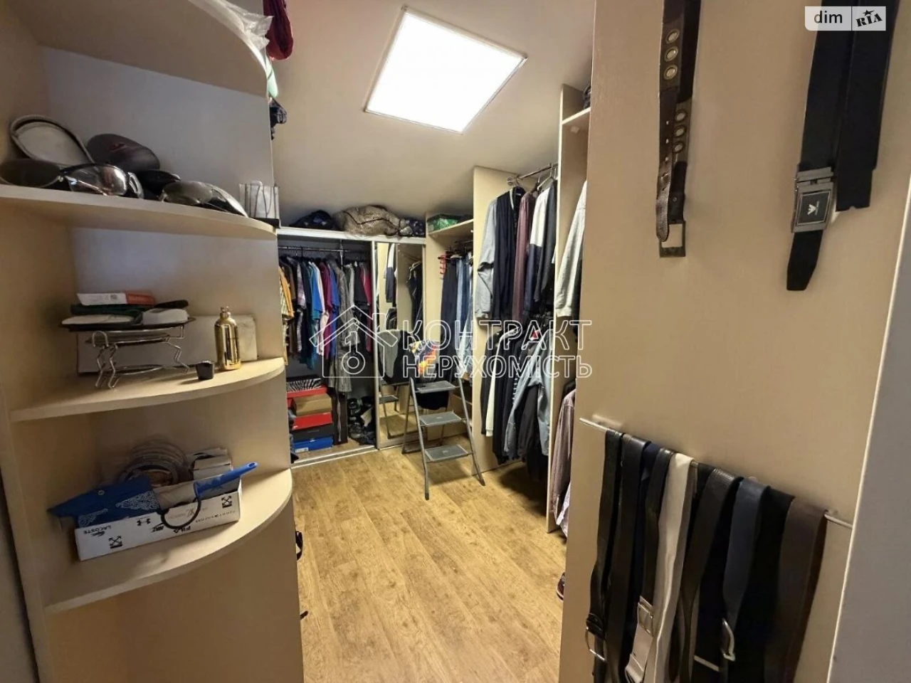 Sale: House in Slobidsky District