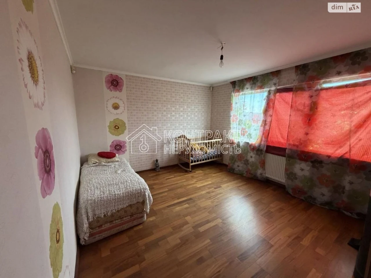 Sale: House in Slobidsky District