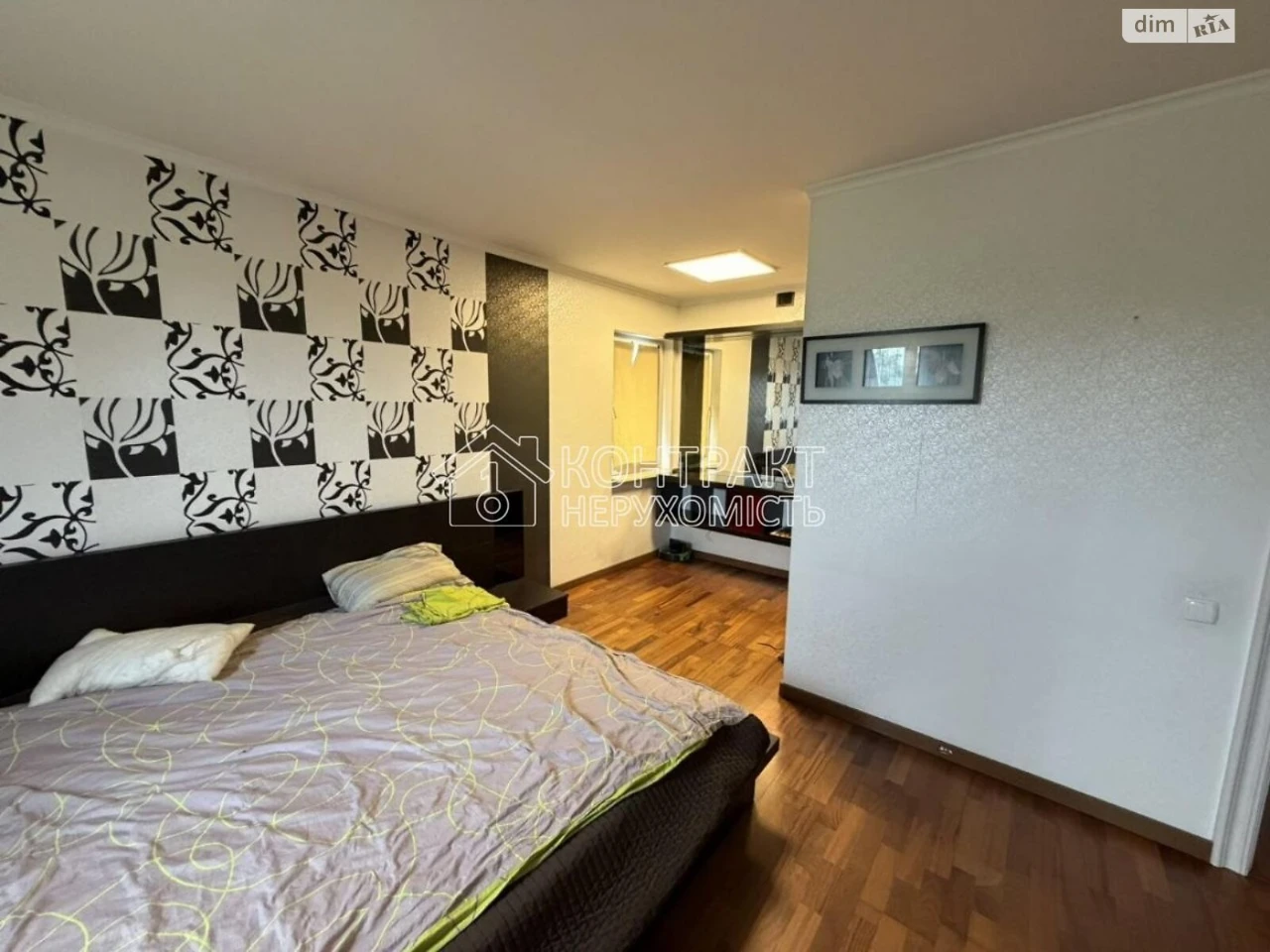 Sale: House in Slobidsky District