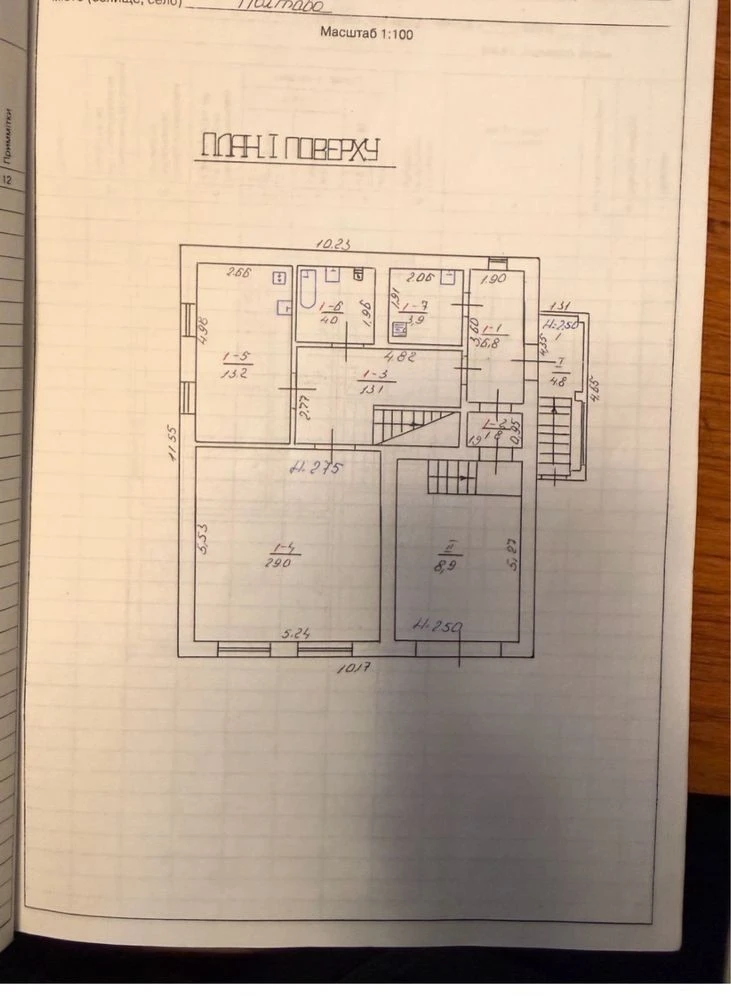 For sale, two-story house 150m2 + garage 19m2 + basement 18m2.