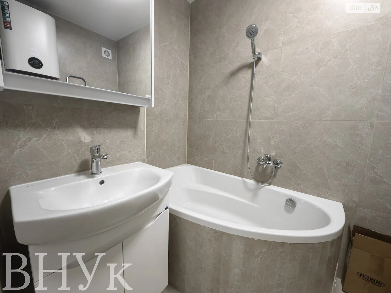 Sale of Apartment on Sergei Martyno, 4B