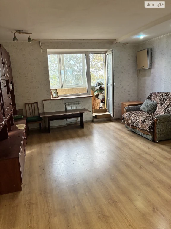 Apartment for Sale – Zazvodskiy
