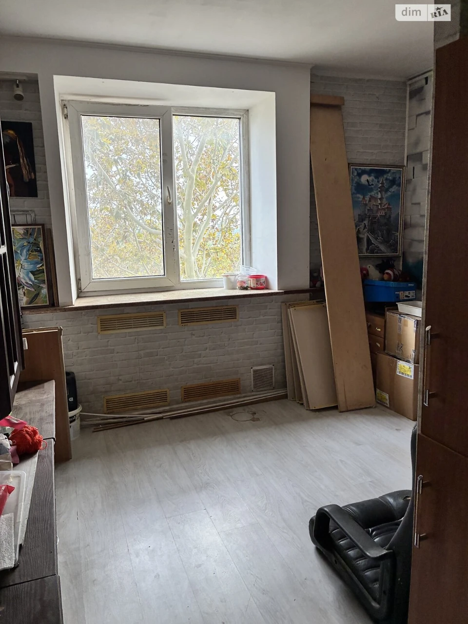 Apartment for Sale – Zazvodskiy