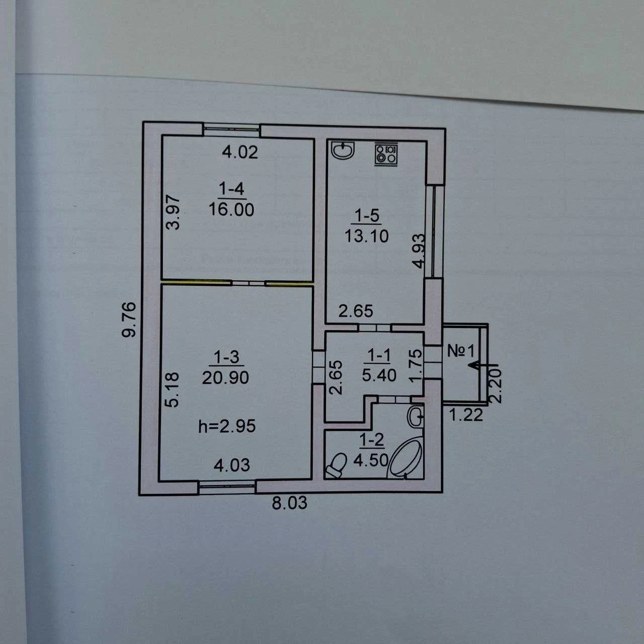 House in "Aktivist" Dacha Cooperative (81 sq.m)
