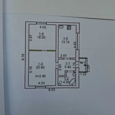 House in "Aktivist" Dacha Cooperative (81 sq.m)
