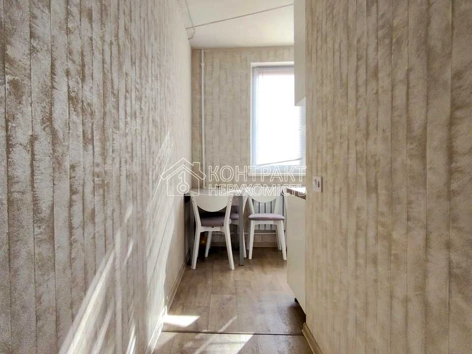 Apartment. Street of Taras Shevchenko, Kharkiv