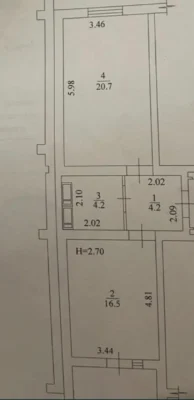 For Sale 1-bedroom apartment 48 sq m in a new building in the "Skazka" residential complex.