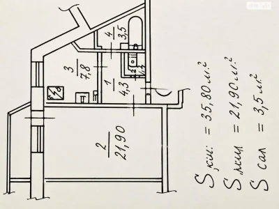Apartment for Sale - Troyeshchyna