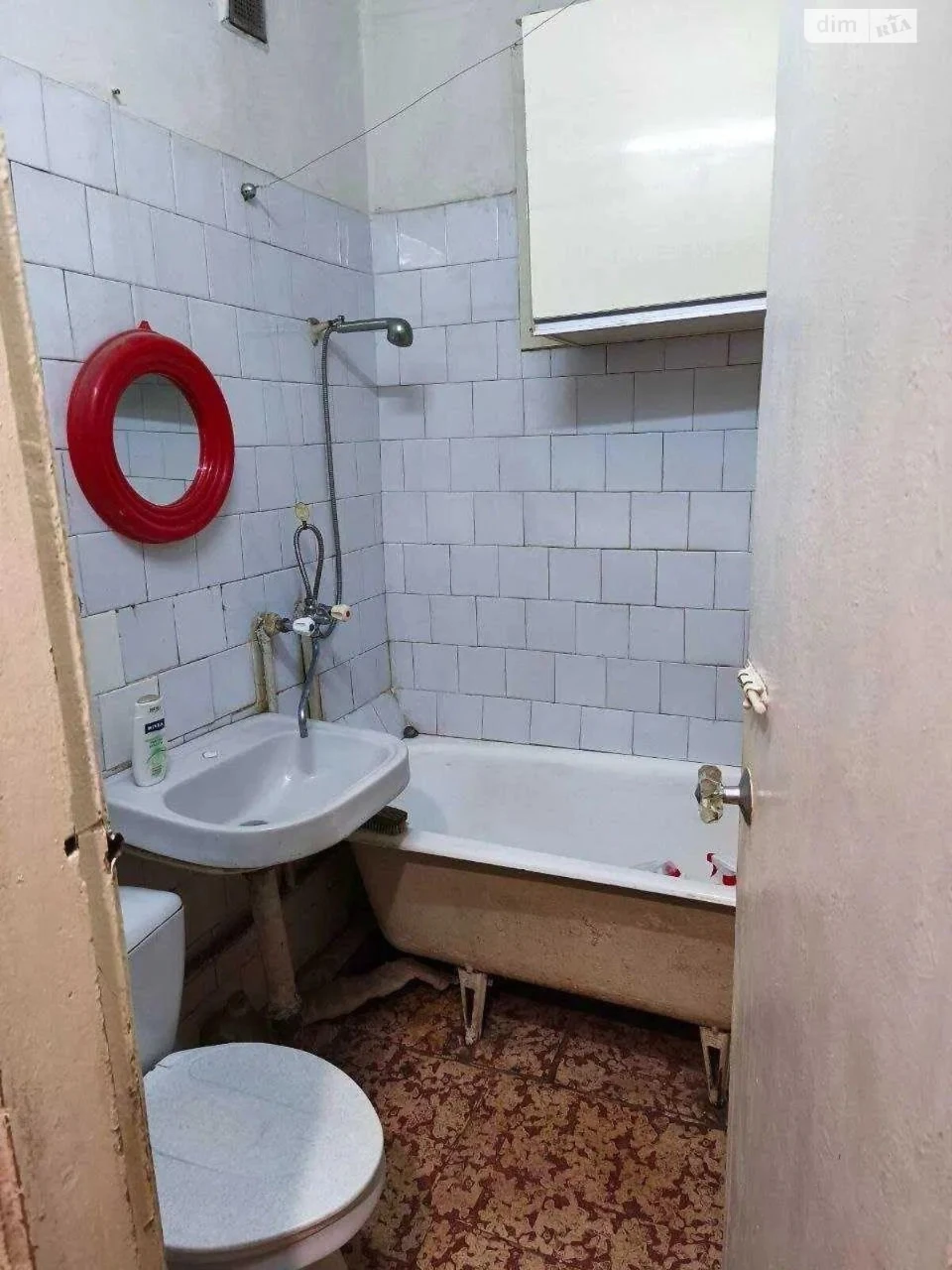 Apartment for Sale in Sviatoshyn
