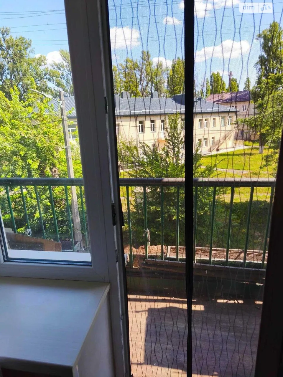 Apartment for Sale in Sviatoshyn