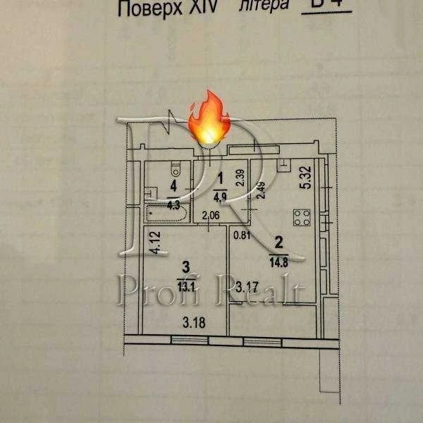 1-room apartment for sale 41 m², Mykhayla Maksymovycha st.,