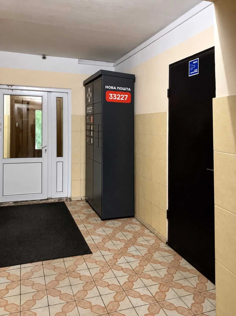 Sale of a 2-bedroom apartment 64.5 m² | Poznyaki, 10 min to metro | Vyshnakiv