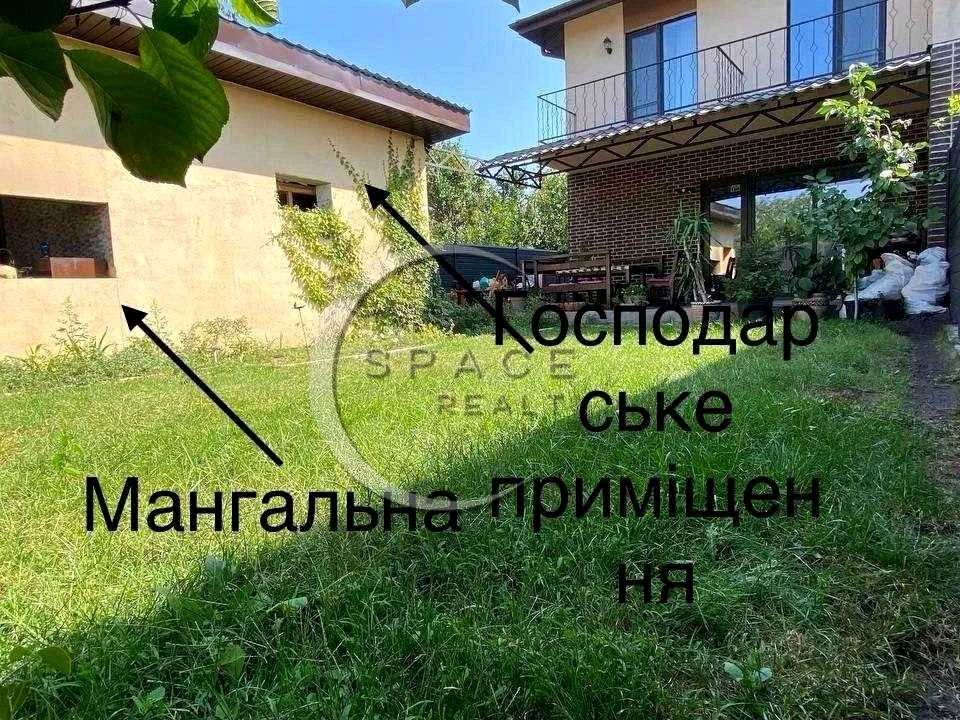 Будинок. Київ, Автопаркова вул.