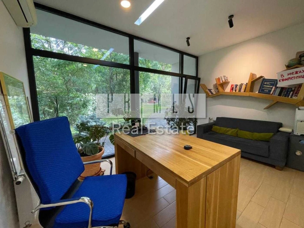 House for Sale in the Forest - 50 Acres Unique Infrastructure