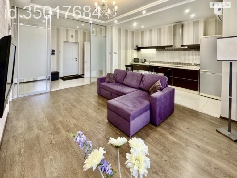 Apartment for Sale in Pavlovoye Pole