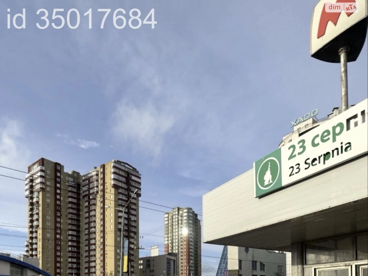 Apartment for Sale in Pavlovoye Pole