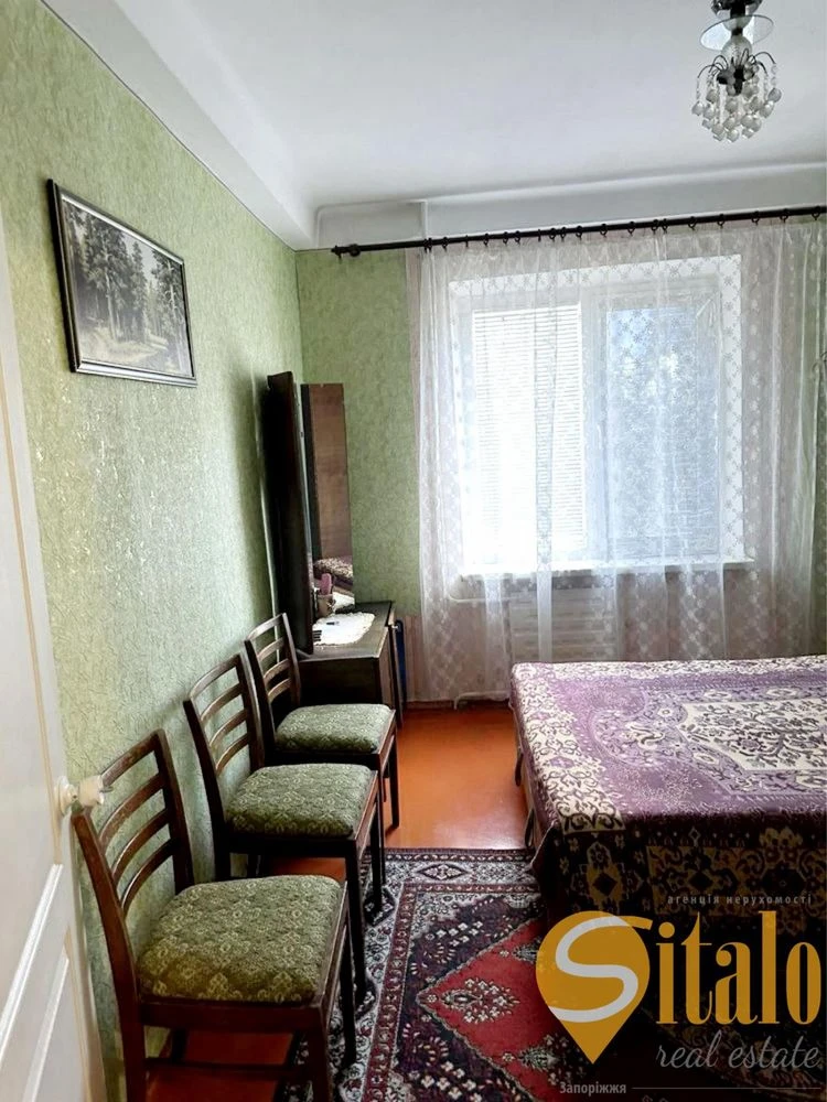 Sale of a 2-bedroom apartment on M. Bezruka Street (near Kutuzova)