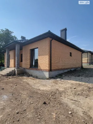 House for sale Staromiskyi