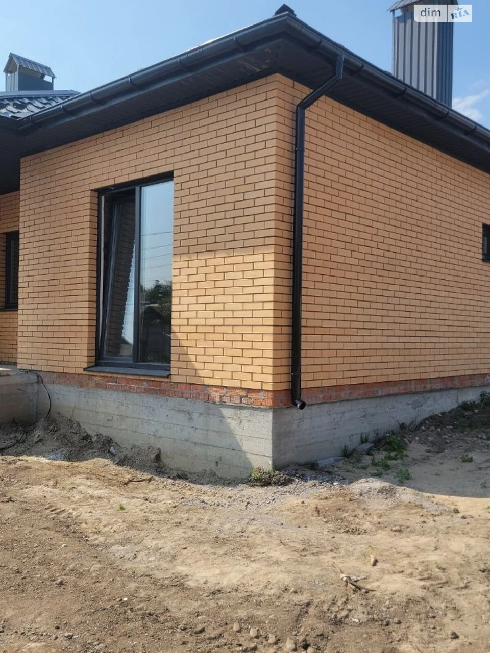 House for sale Staromiskyi