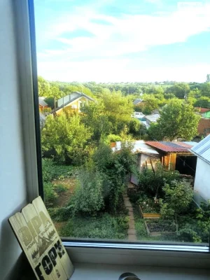 Продаж Дім Загот Зерно
