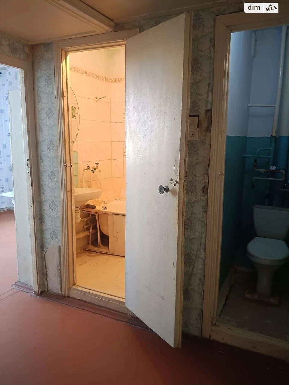 Apartment for Sale - Industrial District