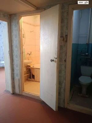 Apartment for Sale - Industrial District