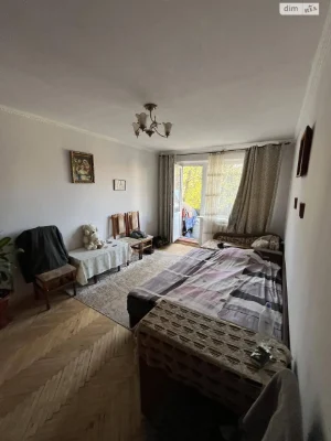 Apartment for Sale - Holosko