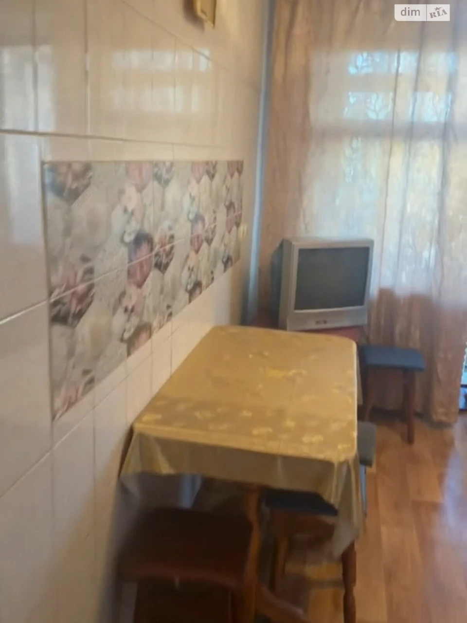 Продажа квартиры Бортничи