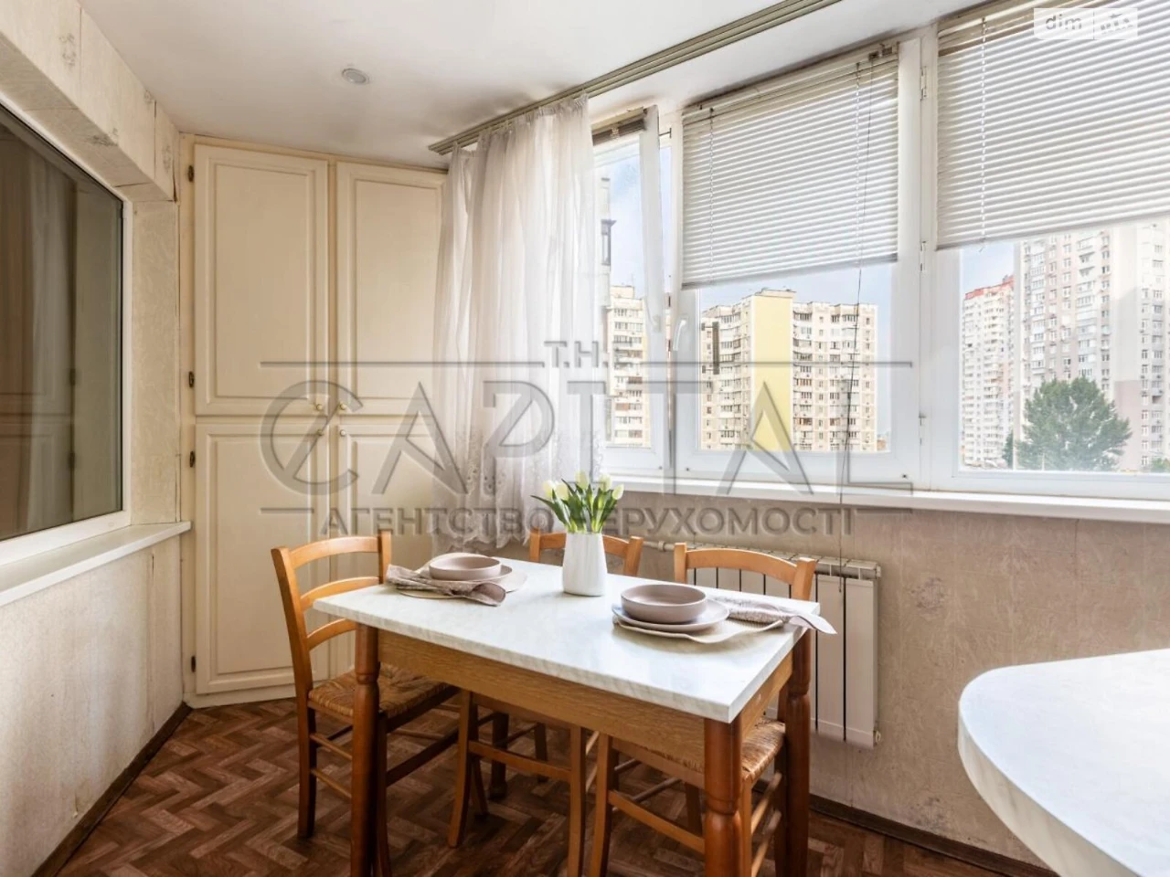 Apartment for Sale