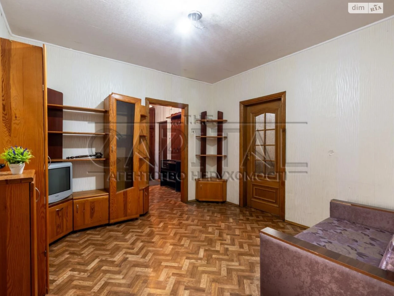 Apartment for Sale