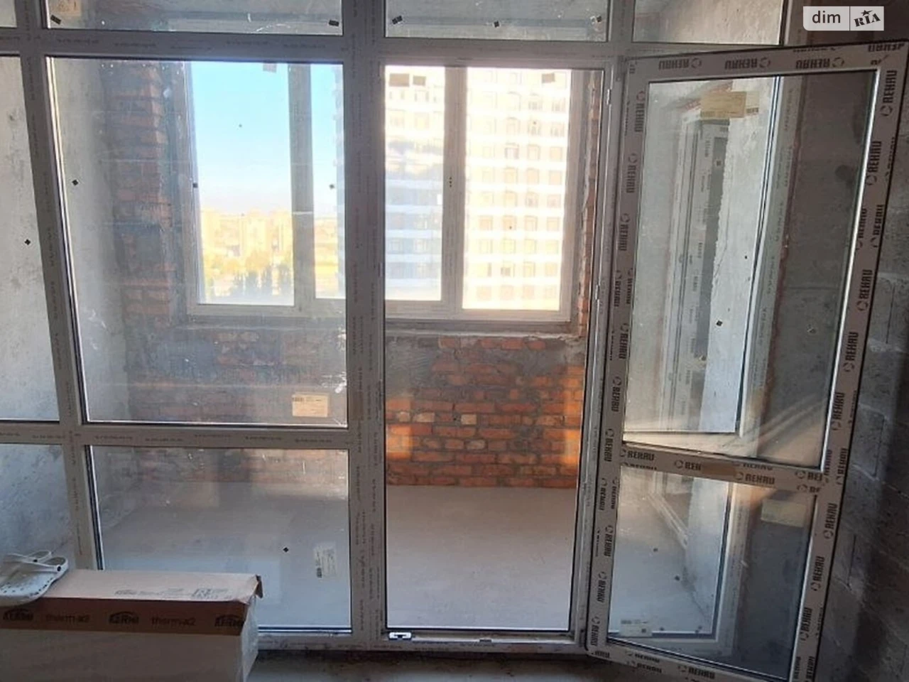 Apartment for Sale – Dniprovsky