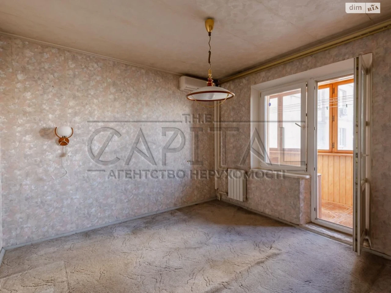 Продаж Квартира