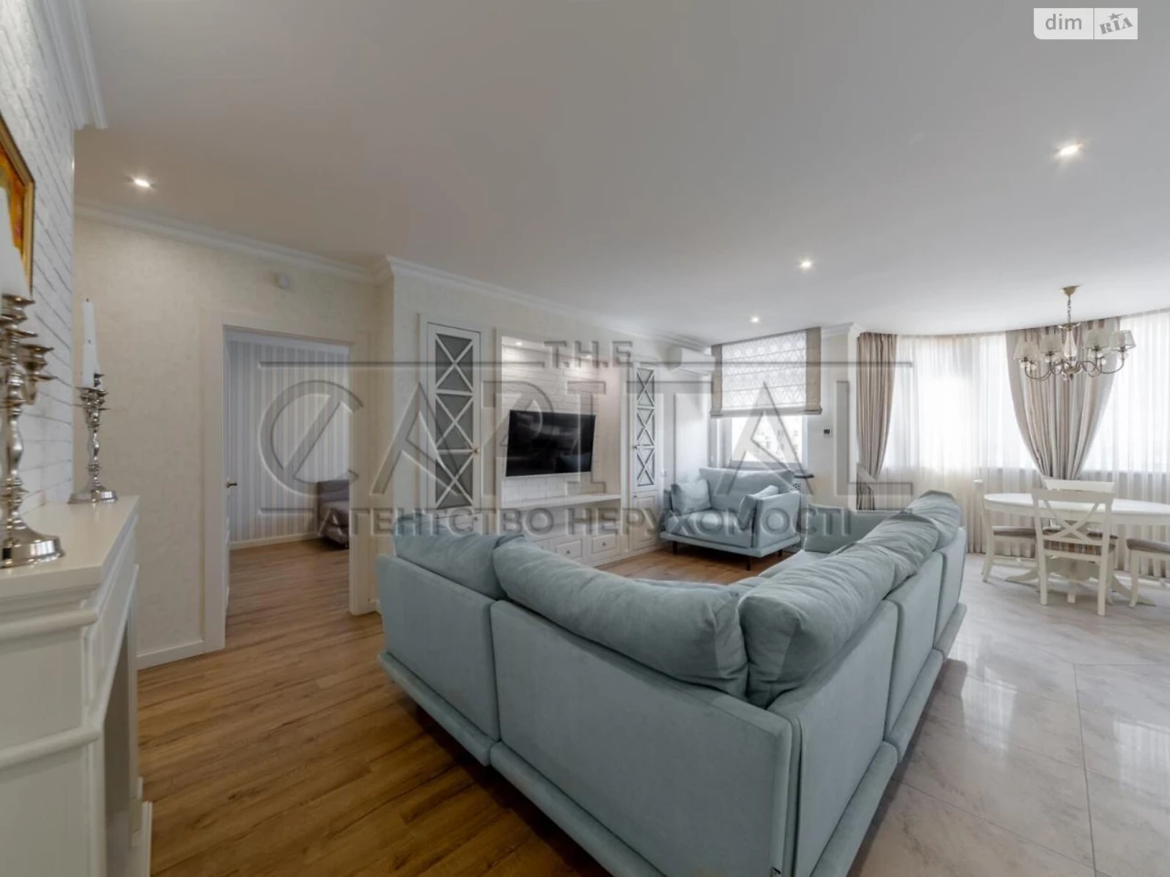 Apartment for Sale in Turchetske Misto