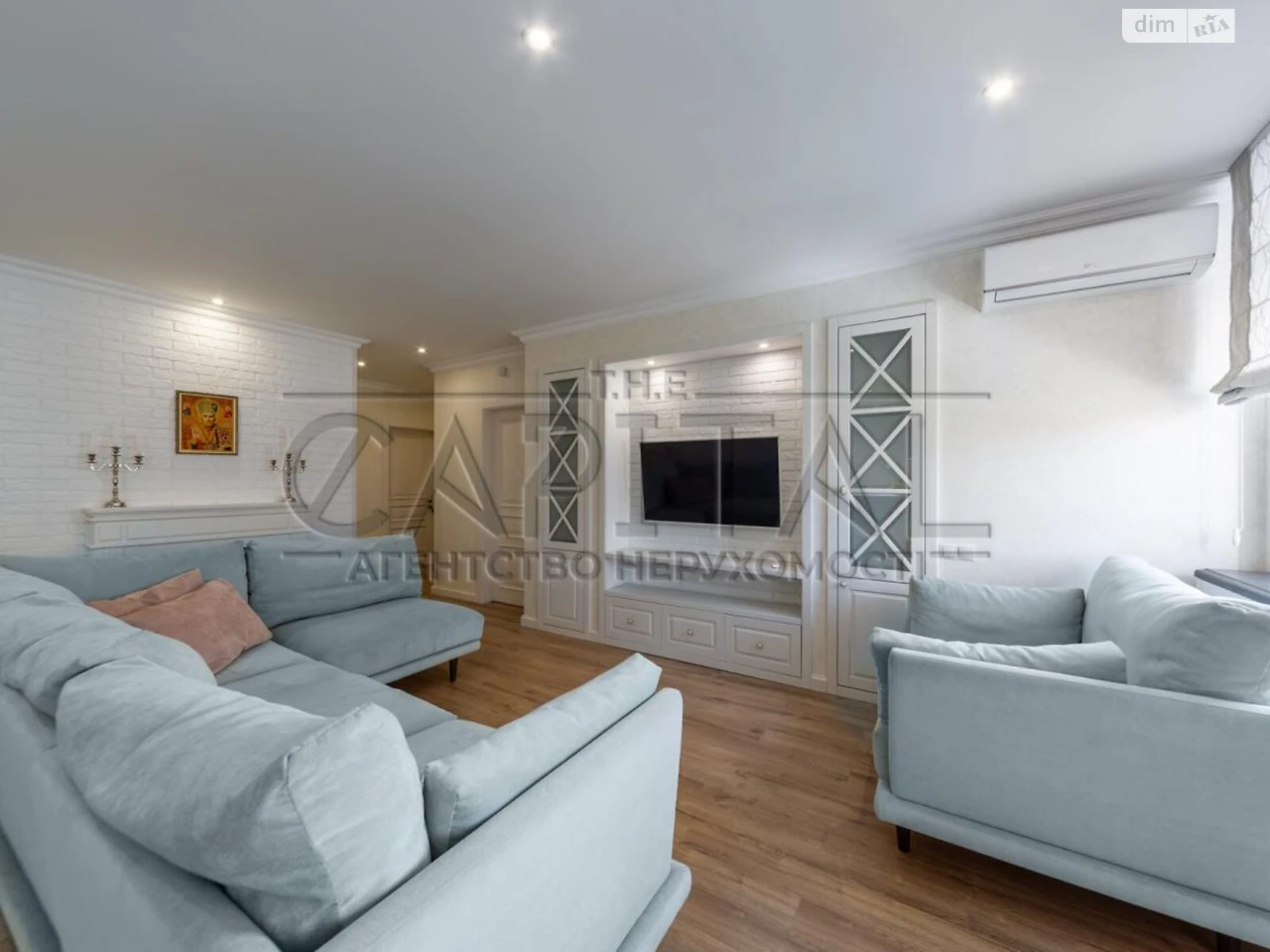 Apartment for Sale in Turchetske Misto