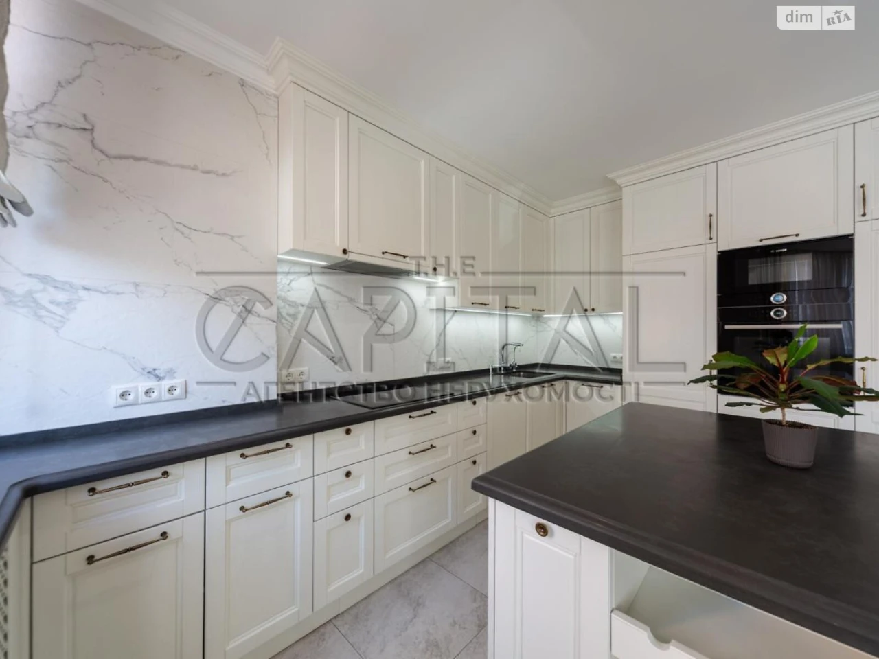 Apartment for Sale in Turchetske Misto