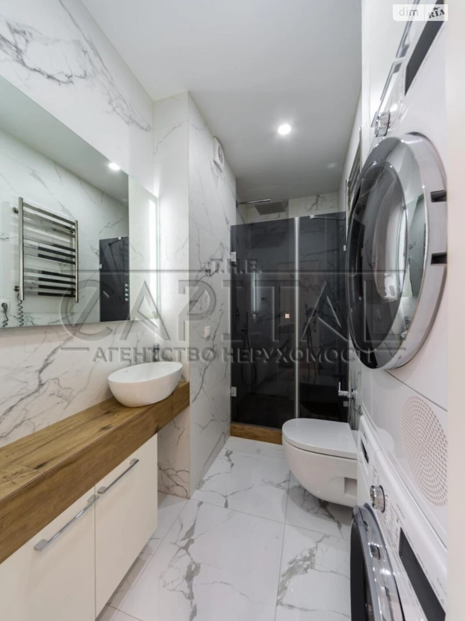 Apartment for Sale in Turchetske Misto