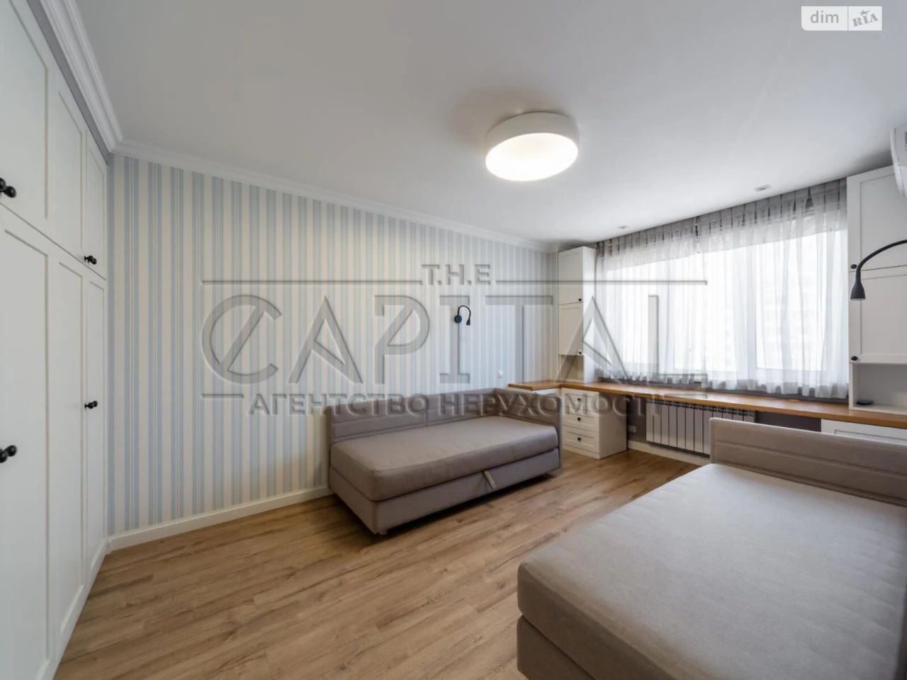 Apartment for Sale in Turchetske Misto
