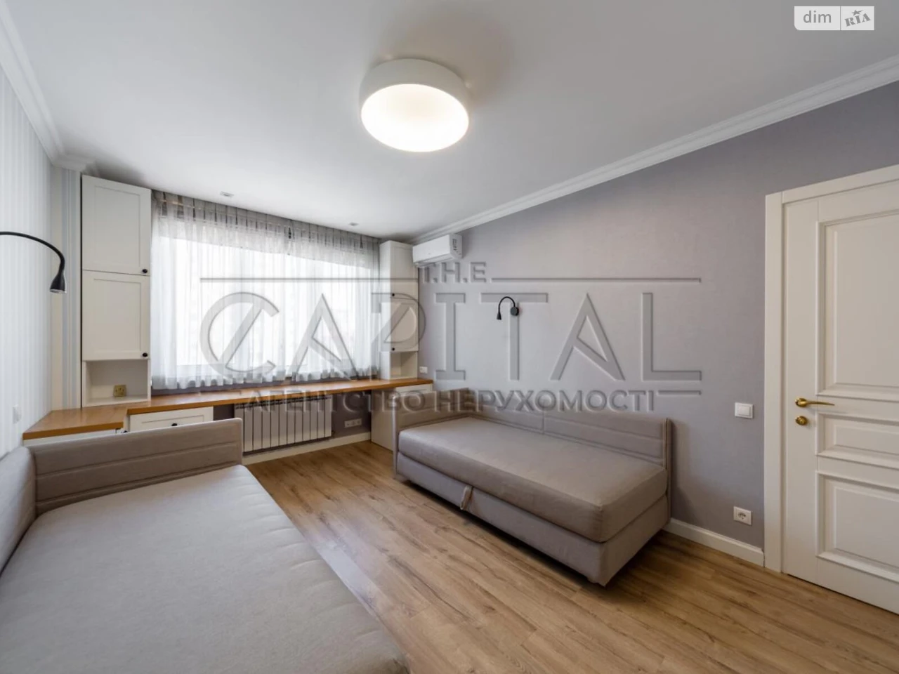 Apartment for Sale in Turchetske Misto